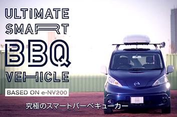 Nissan Ultimate Smart BBQ Vehicle